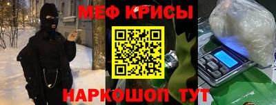 каннабис Мирный