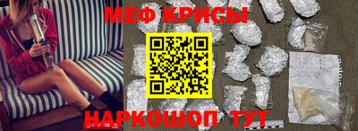 героин Магадан