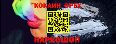дживик Майкоп