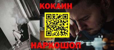 прущие крисы Михайловка