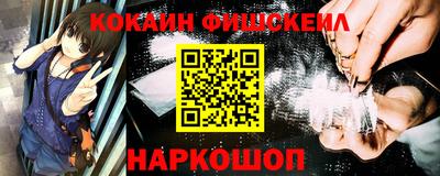 прущие крисы Михайловка