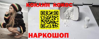 героин Магадан