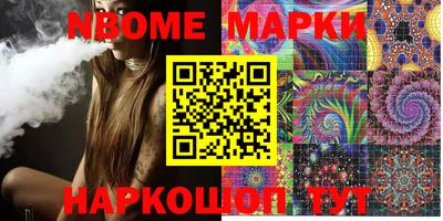 дживик Майкоп