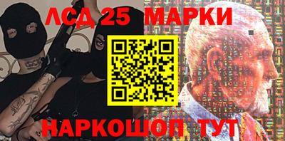 прущие крисы Михайловка