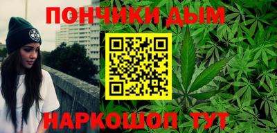 прущие крисы Михайловка