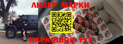 прущие крисы Михайловка