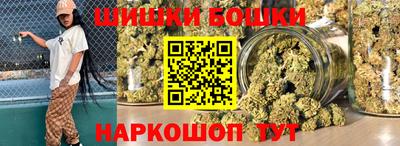 бутират Михайловск