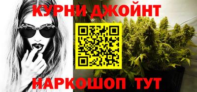 бутират Михайловск