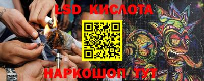 бутират Михайловск