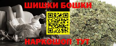 каннабис Мирный