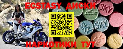 а пвп мука Набережные Челны