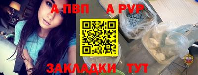 каннабис Мирный