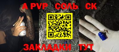 каннабис Мирный
