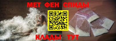 каннабис Мирный