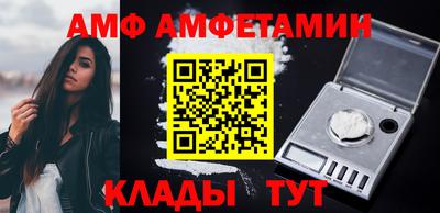 каннабис Мирный