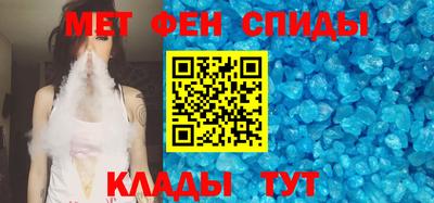 каннабис Мирный