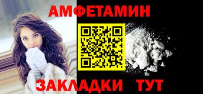 прущие крисы Михайловка