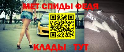 прущие крисы Михайловка