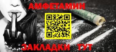 прущие крисы Михайловка