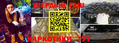 прущие крисы Михайловка